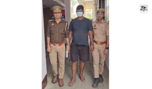 Attempted Murder Accused Arrested After 13 Years