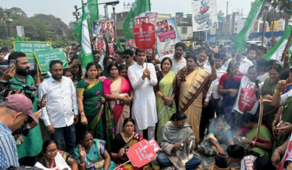 BJD protests in Odisha over rise in LPG and essential commodity prices