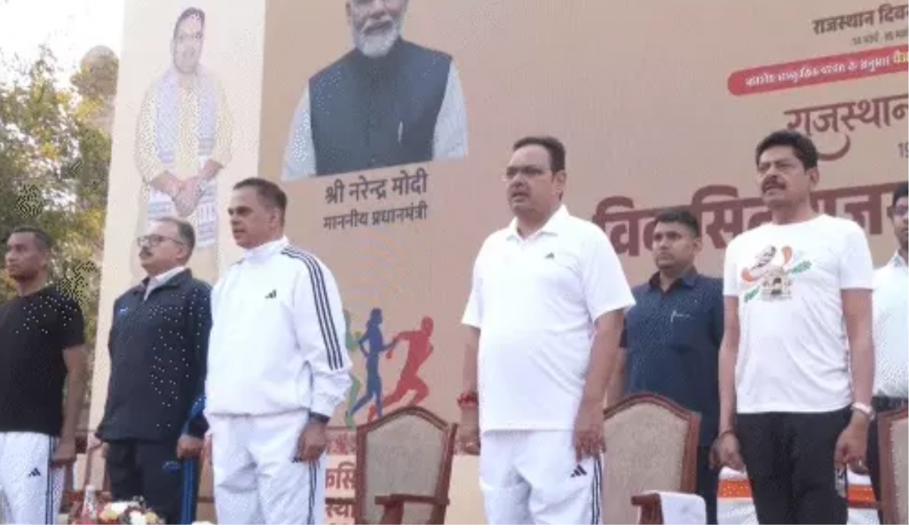 'Developed Rajasthan Run 2026' organized in Jaipur on Rajasthan Day