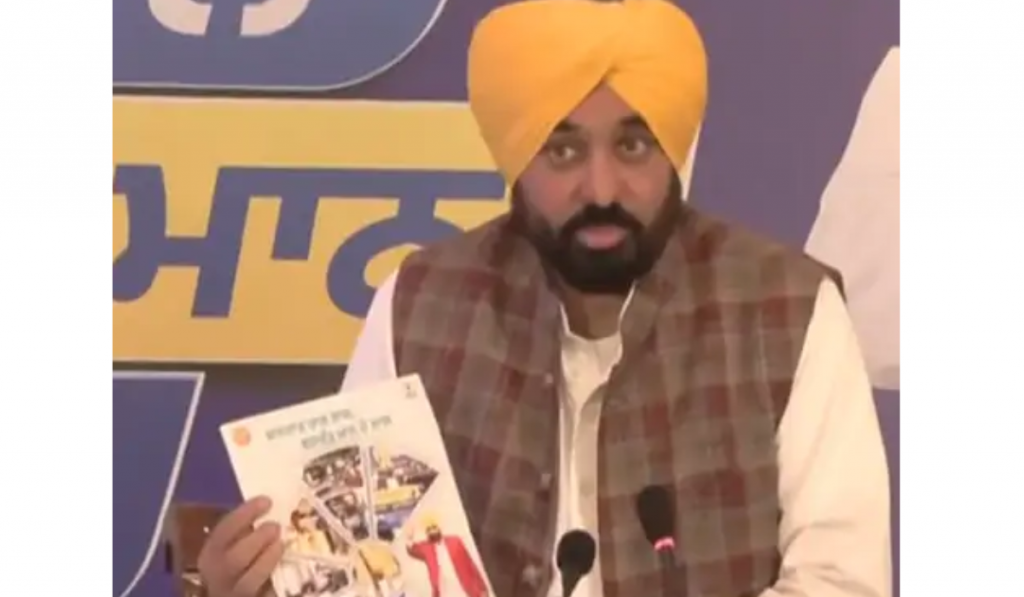 Punjab Government Completes Four Years, CM Mann Makes Major Announcements