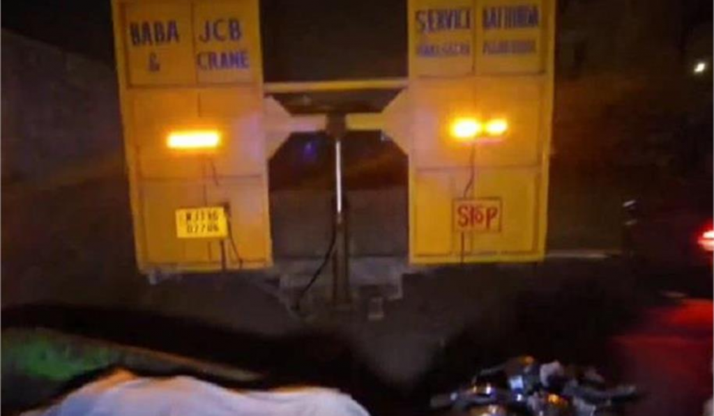 Karnal accident: Woman killed after being hit by a trolley
