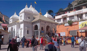 The doors of Gangotri Dham will open on Akshaya Tritiya