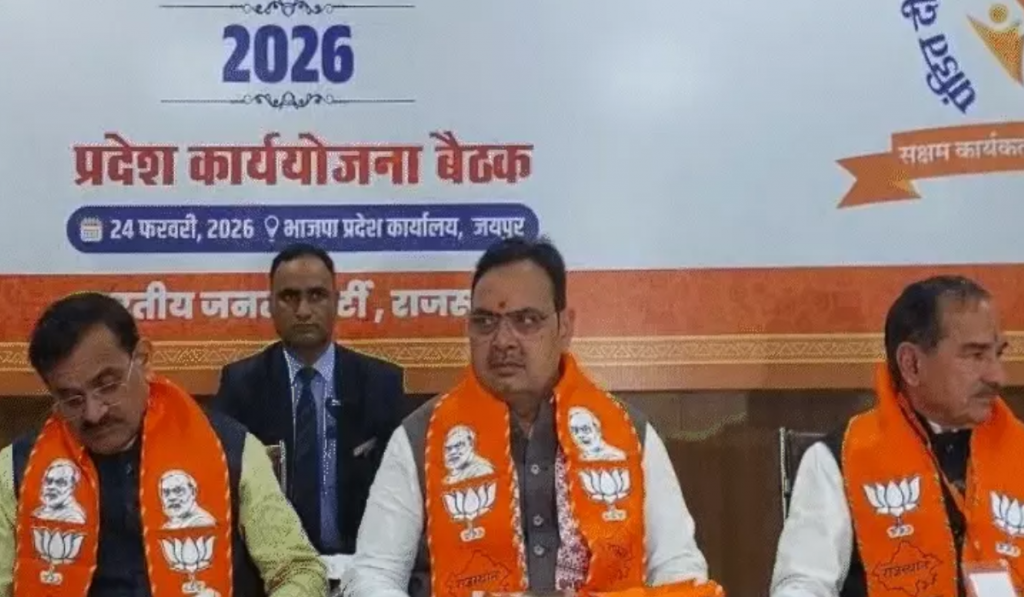 BJP Training Campaign: 3 million workers trained in AI and social media