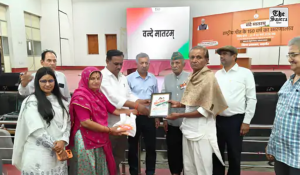 Barmer Marks 150 Years of ‘Vande Mataram’ with Grand Patriotic Celebrations