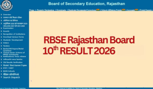 RBSE 10th Result Today: Rajasthan Board 10th Result to be released today at 1 PM