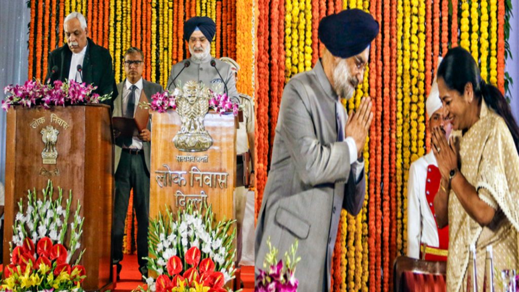 LG sandhu