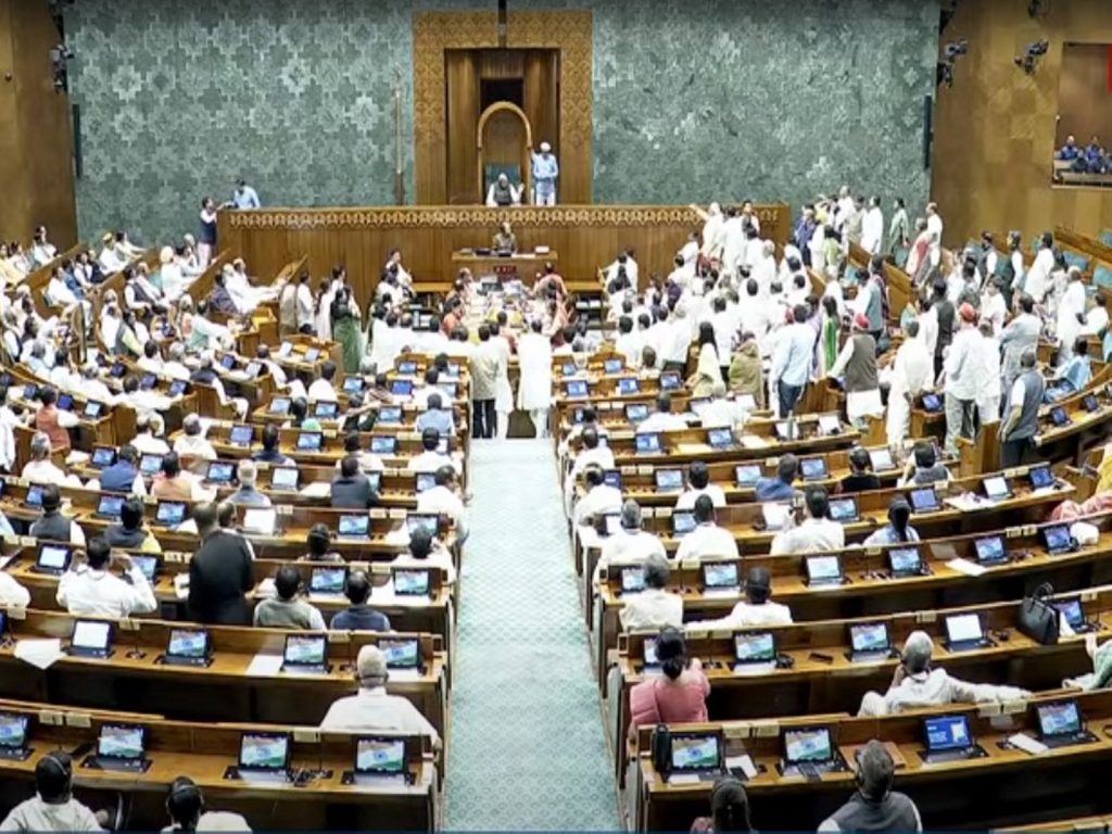 Lok Sabha