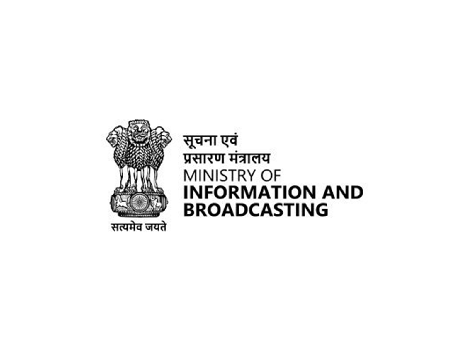 MIB directs BARC to withhold news channel reporting TRPs amid Israel-Iran conflict