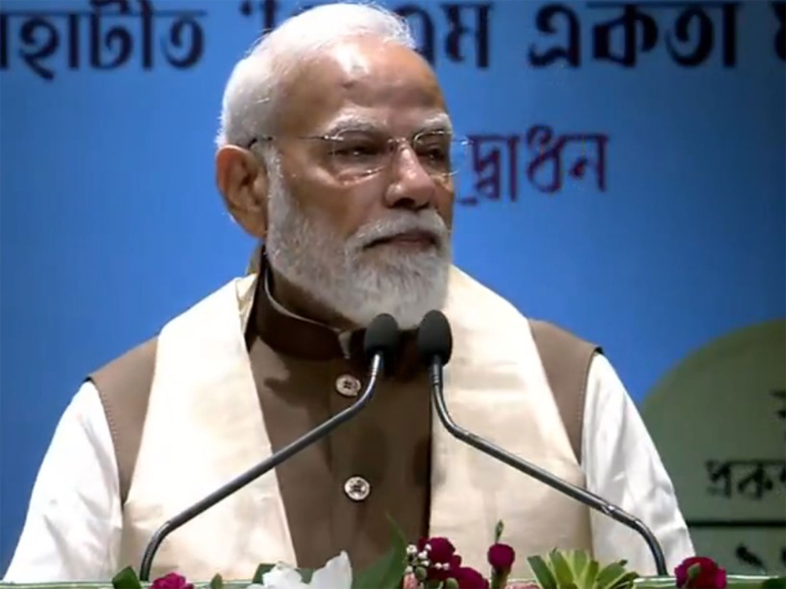 “Congress has once again proven it is not loyal to country”: PM Modi after launching Rs 19,480 crore projects in Assam