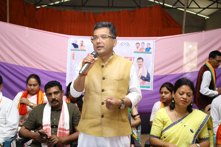 Pabitra Margherita