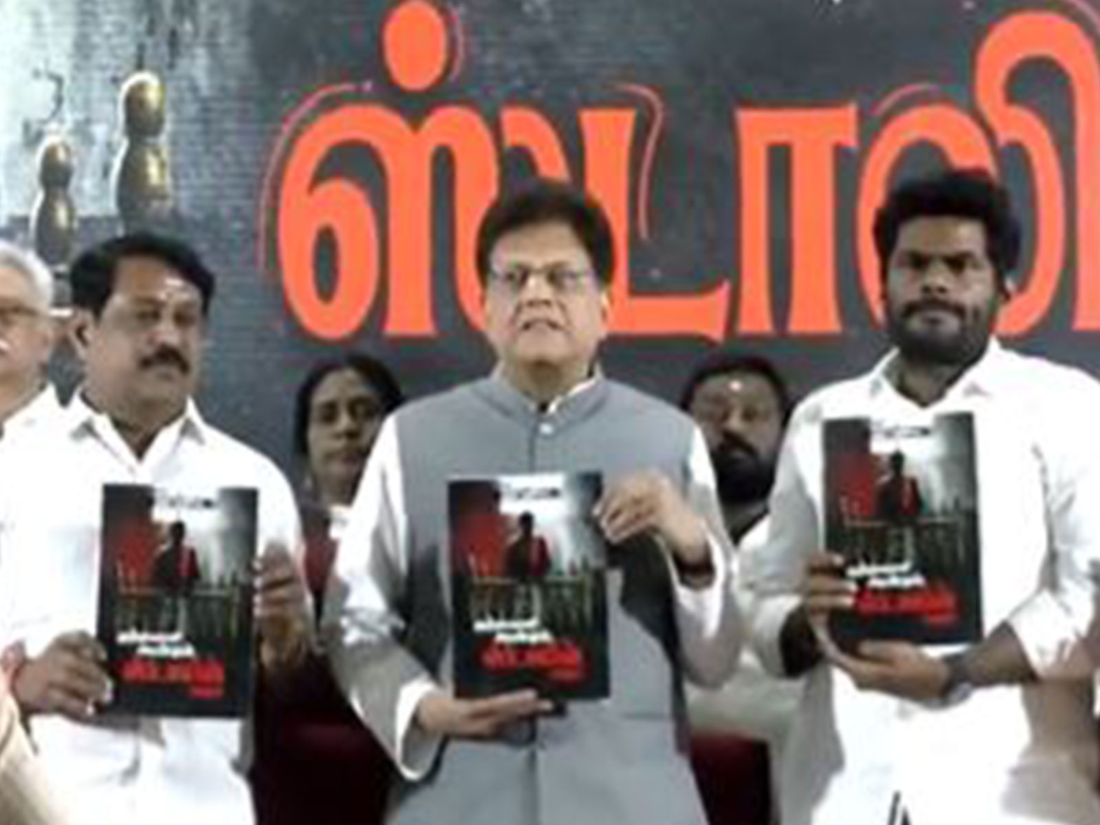 Piyush Goyal releases ‘chargesheet’ against DMK government ahead of Tamil Nadu polls