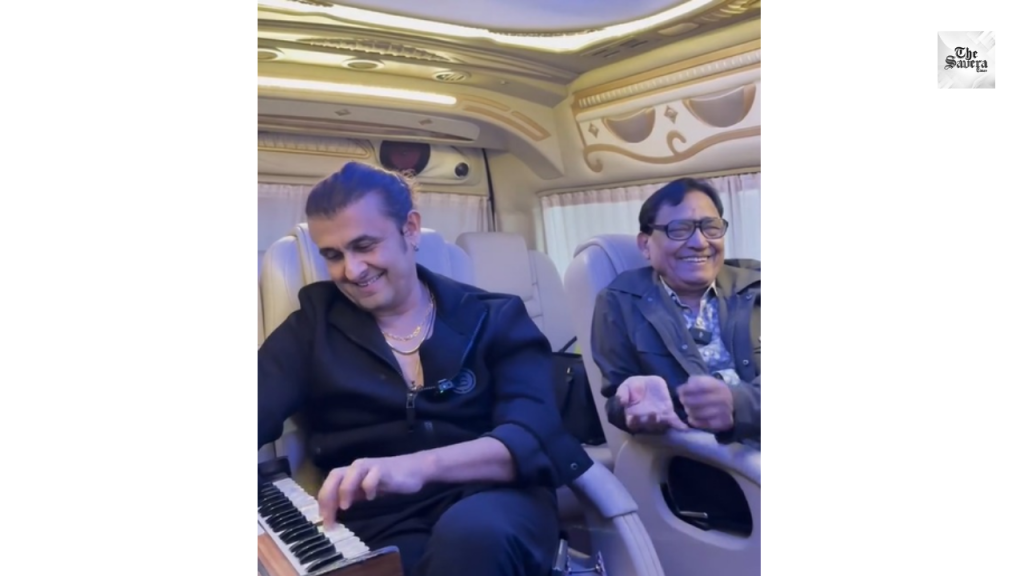 Sonu Nigam shares jam session with father