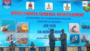 Defence Ministry Job Fair for Veterans in Delhi Today