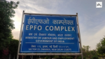 EPFO Auto Settlement of Rs 5200 Crore PF Explained