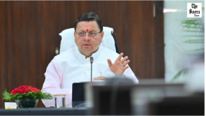 Uttarakhand Budget Session Begins Today in Gairsain