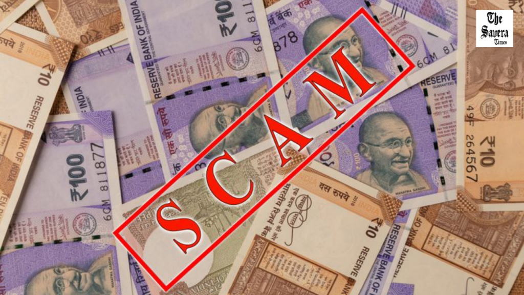 Haryana Middleman Arrested in IDFC First Bank ₹590 Cr Scam