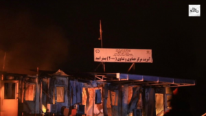 Tragic Airstrike in Kabul: Over 400 Dead at Rehabilitation Center
