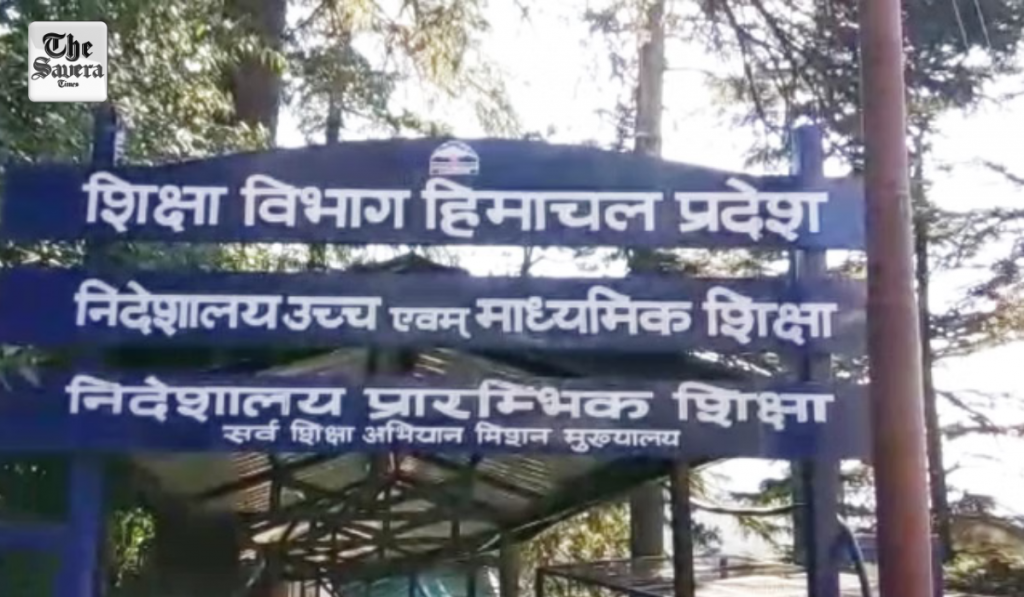 Himachal Govt Begins Recruitment Process for 870 PET Posts After High Court Nod