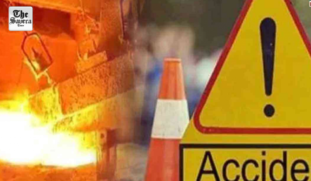 Tragic Accident at Ludhiana Factory: Young Worker Falls Into Iron Furnace