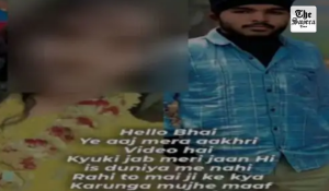 Tragic Love Story in Sultanpur: Man Ends Life After Girlfriend’s Death