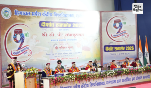Himachal contributed significantly to nation’s armed forces, says V-P Radhakrishnan