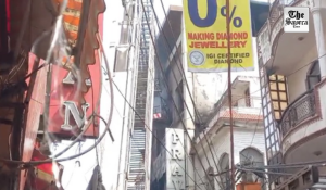 Palam fire: Death toll rises to 9; Delhi CM orders magisterial probe