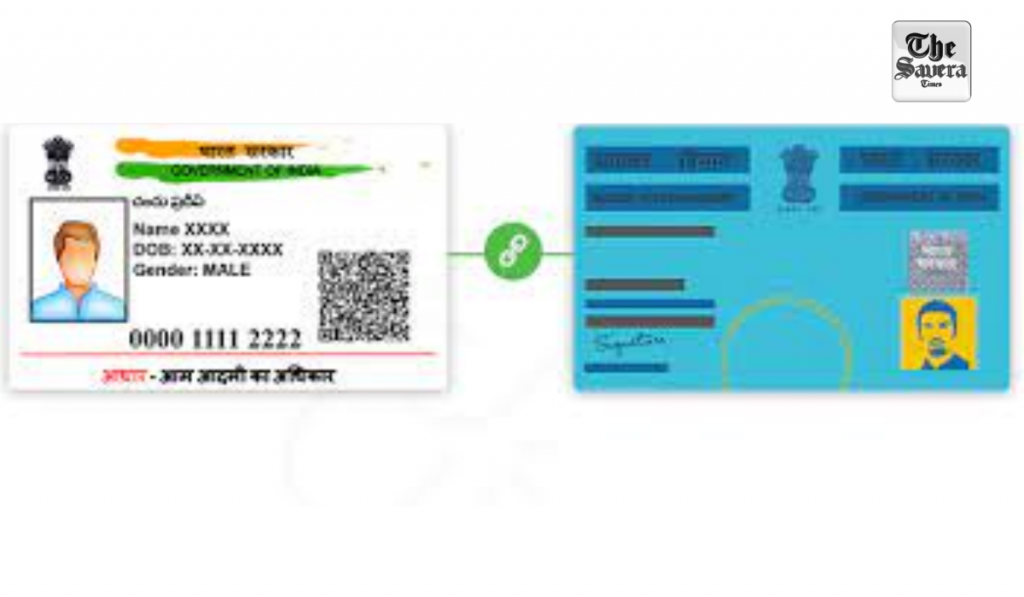 Govt set to revise PAN application rules from new fiscal year