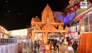 Massive Devotee Turnout Marks Beginning of Chaitra Navratri at Vaishno Devi Shrine