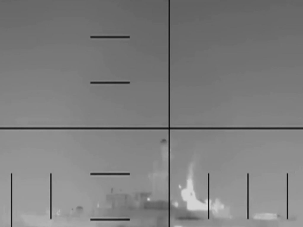 Iranian vessel
