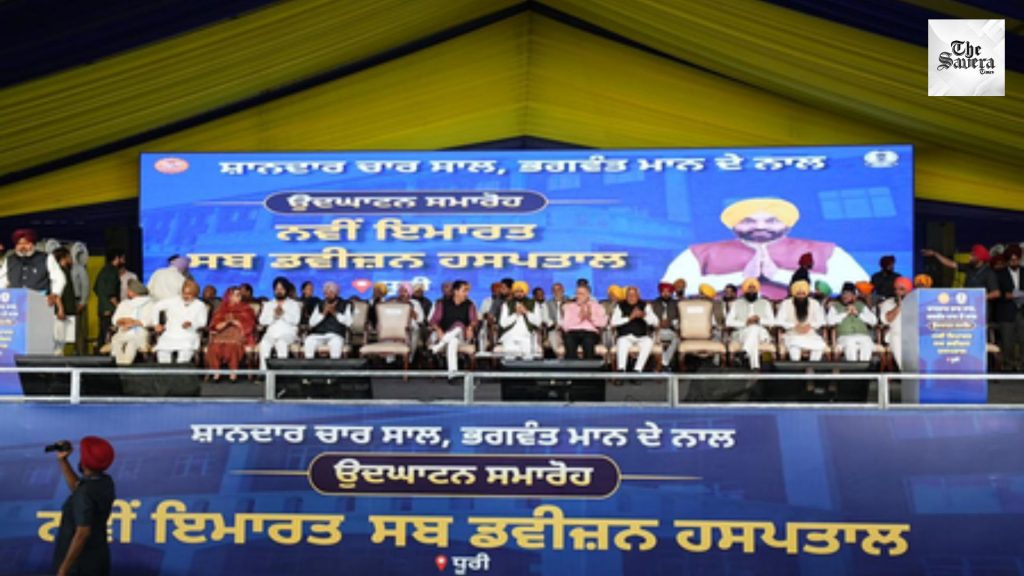 Punjab CM Inaugurates New 50-Bed Hospital in Dhuri to Boost Healthcare