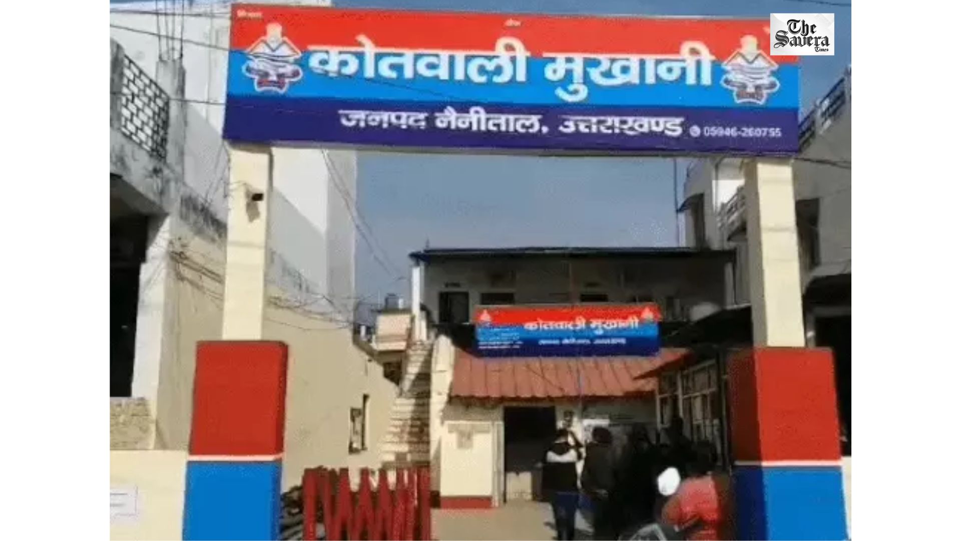 Haldwani Girl Runs Away to Live with Muslim Man, Caught by Police
