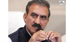 Congress Revamps Himachal Unit, Forms Key Committees