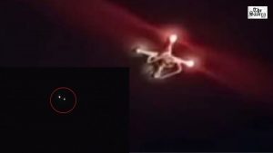 Mysterious Drone in Ramnagar Sparks Panic Among Villagers