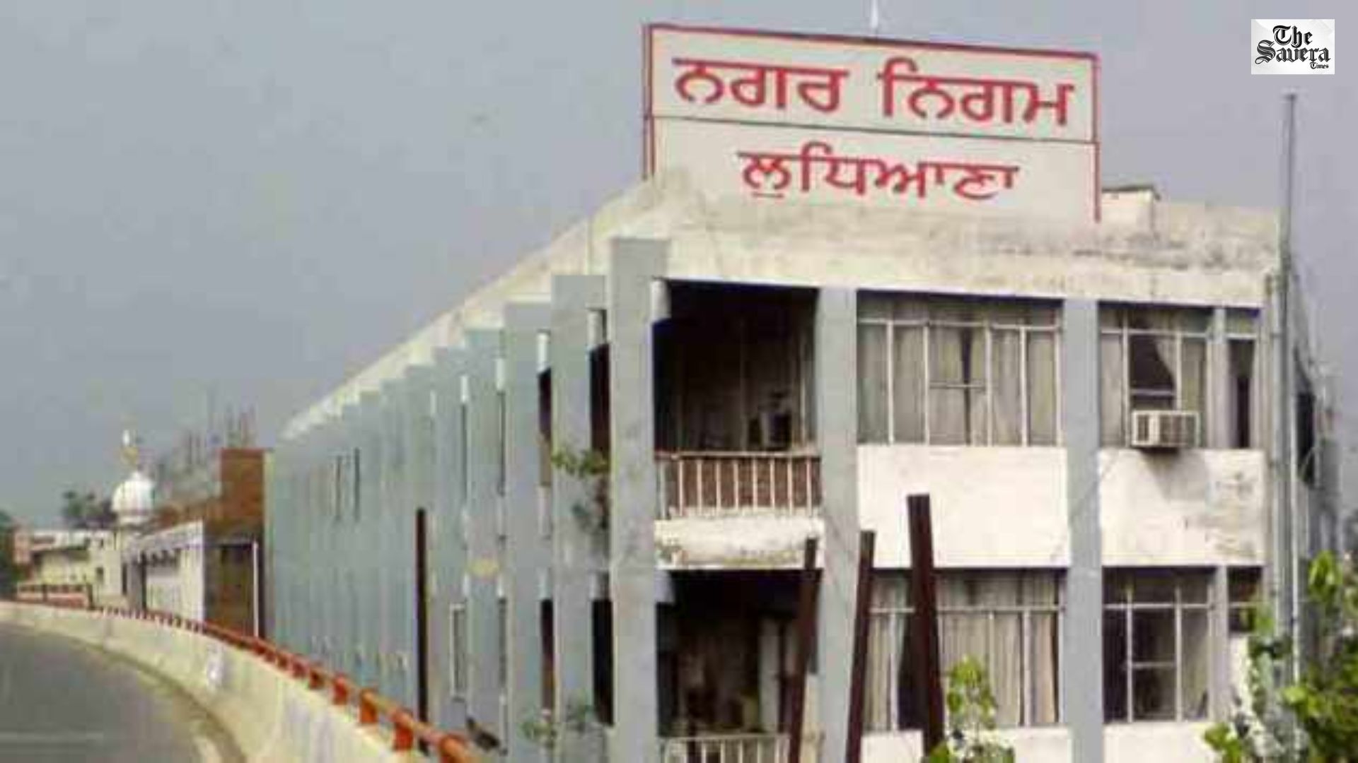 Final Day to Pay Ludhiana Property Tax