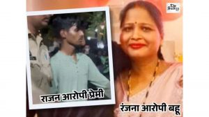 Lucknow Woman Plots Mother-in-Law Murder with Lover