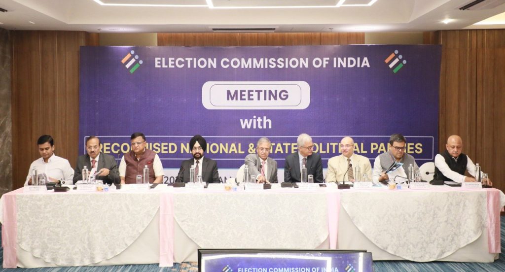 West begal eci meeting