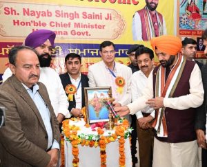 Punjab Is the Land of Gurus, Sacrifice and Martyrdom: CM Nayab Singh Saini