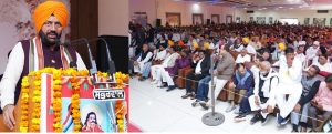 Punjab Is the Land of Gurus, Sacrifice and Martyrdom: CM Nayab Singh Saini