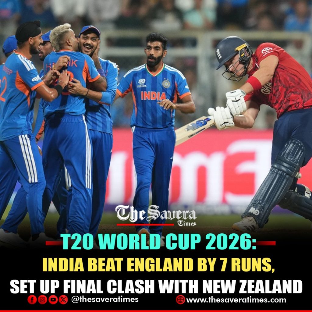 India beat england