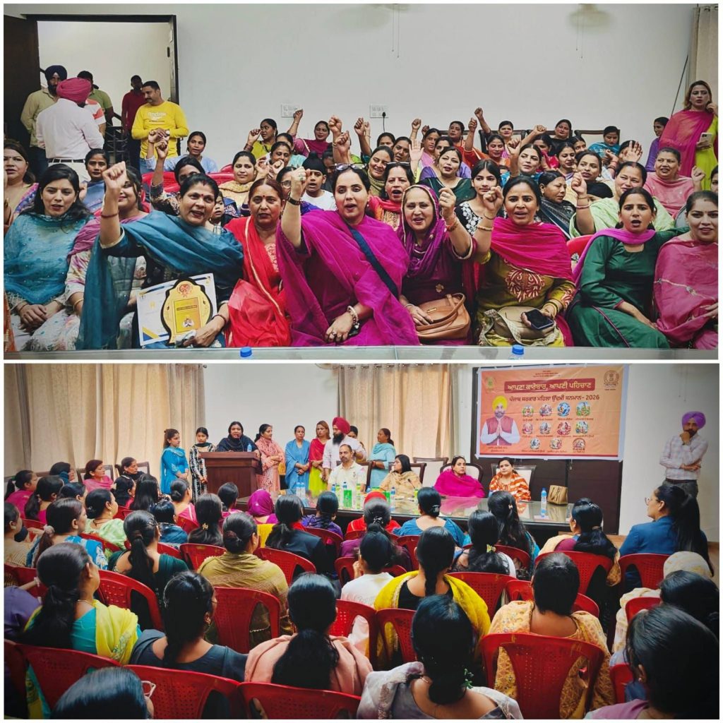 Mann Government’s ‘Mahila Udyami Samman Program’ a Unique Initiative for Women Empowerment