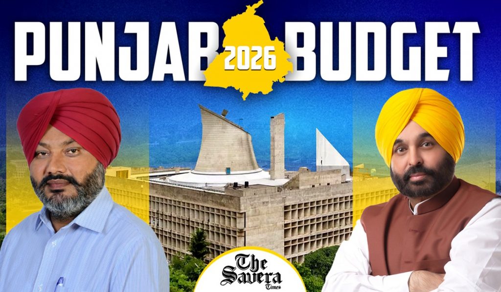 Punjab Budget 2026