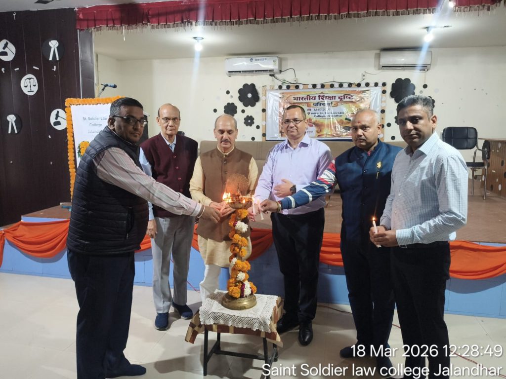 Indian Vision of Education’ Must Blend Values with Learning, Says RSS Leader Banvir Singh
