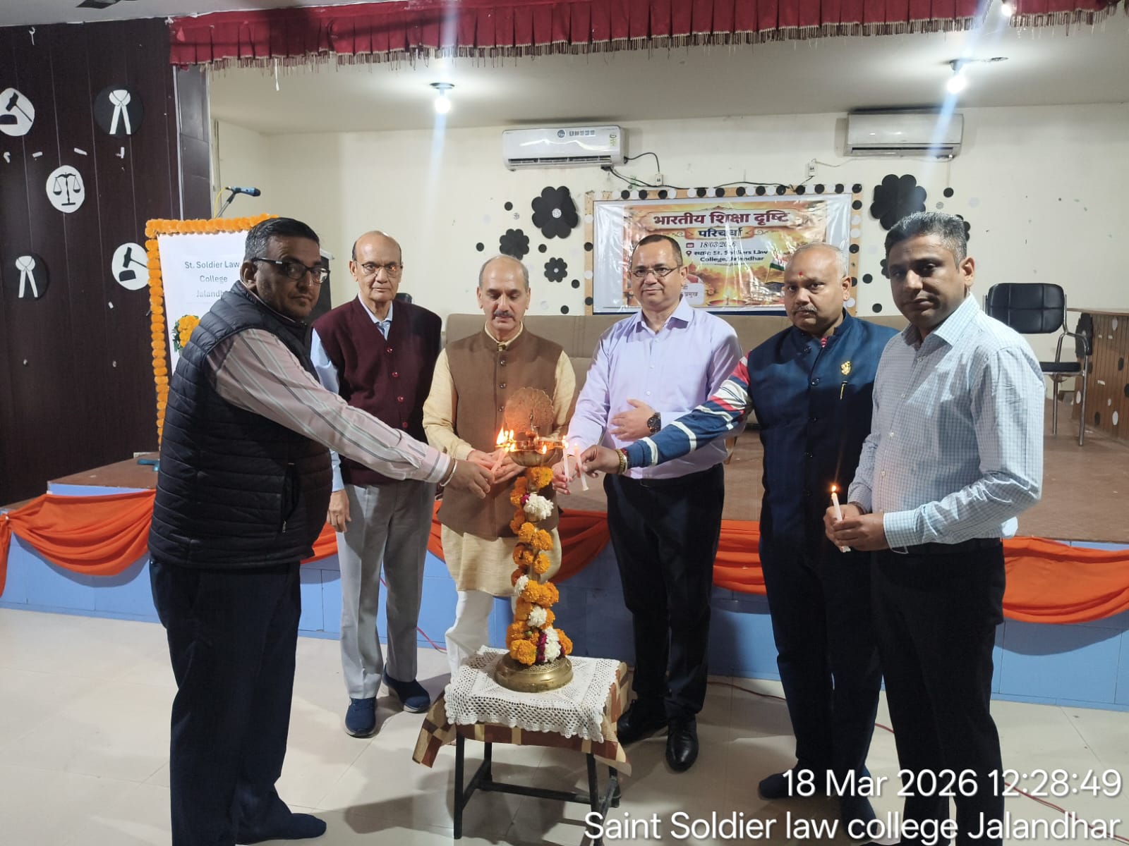 Indian Vision of Education’ Must Blend Values with Learning, Says RSS Leader Banvir Singh