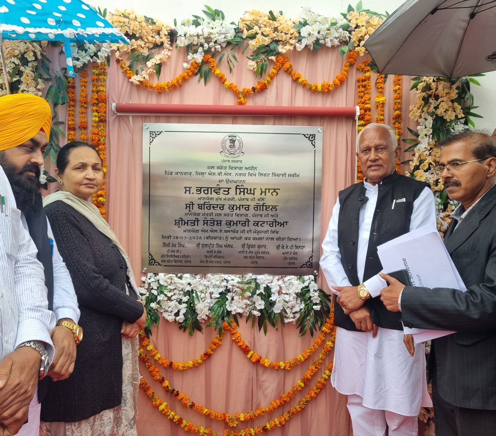 ₹6,700 crore spent to strengthen irrigation, ensuring water to tail-end farmers: Barinder Kumar Goyal