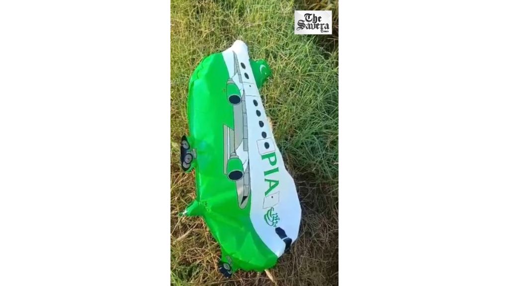 Rajasthan Police Recover Balloon with Pakistani Markings