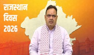 Farmers in 24 districts get daytime power supply: Rajasthan CM