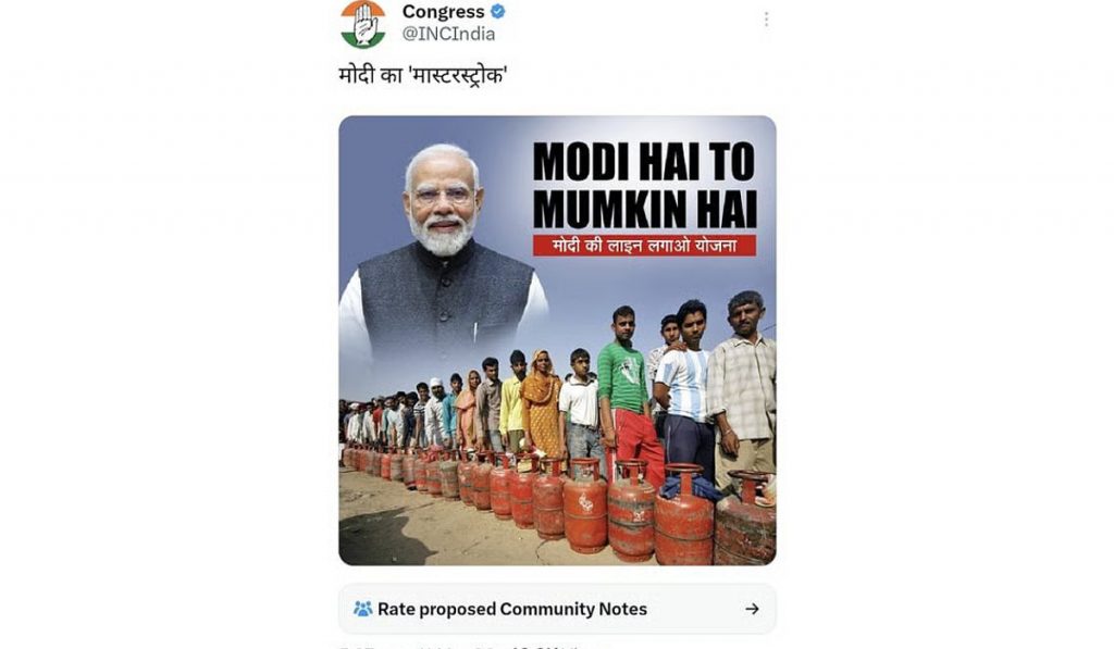 congress cylinder post