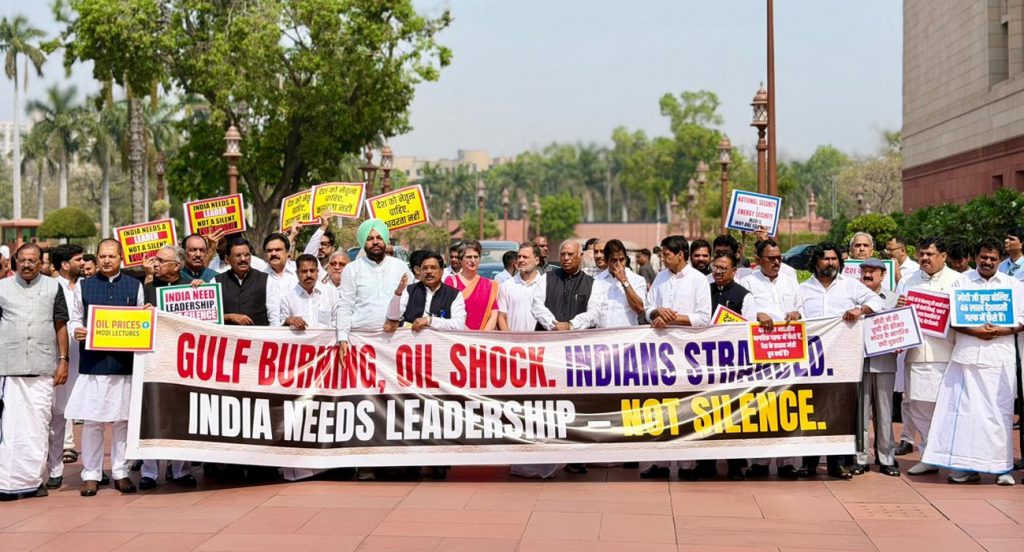 congress protest