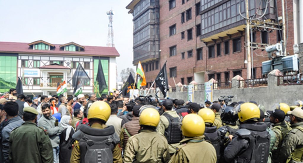 congress srinagar protest