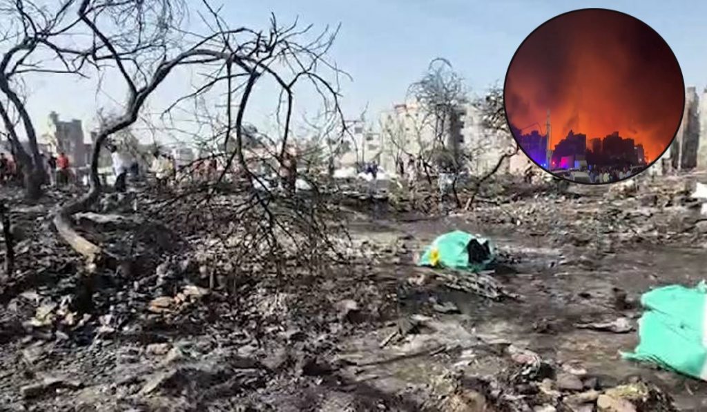 delhi fire